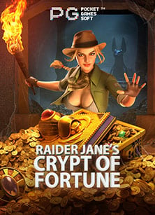 โปรโมชั่น นโยบายด้านความปลอดภัยในเกมสล็อตออนไลน์