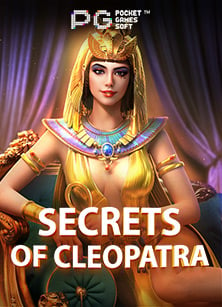 โปรโมชั่น บาคาร่า วิธีเล่น เกมยอดฮิตที่ต้องลอง