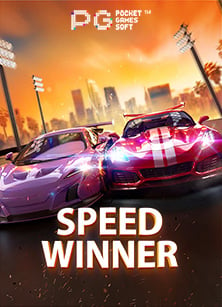 โปรโมชั่น พนันบอลออนไลน์ ฟรีเครดิต ที่นักเดิมพันไม่ควรพลาด